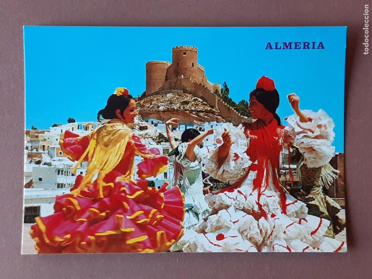Postkarten: POSTAL 176 FLORES BARAZA. ALCAZABA. ALMER&Iacute;A. 1976. SIN CIRCULAR.