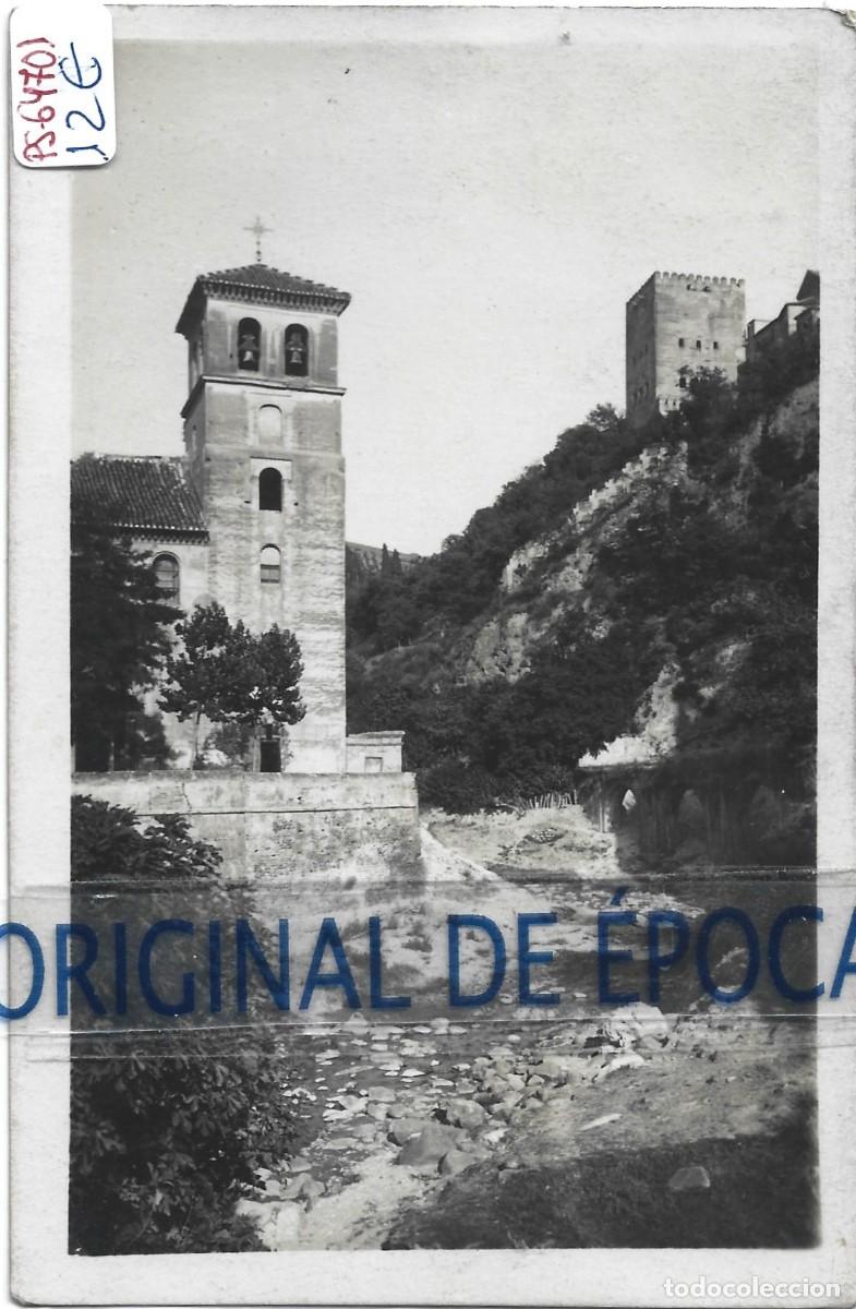 Postales: (PS-64701)POSTAL FOTOGRAFICA DE GRANADA-MARGENES RIO DAURO