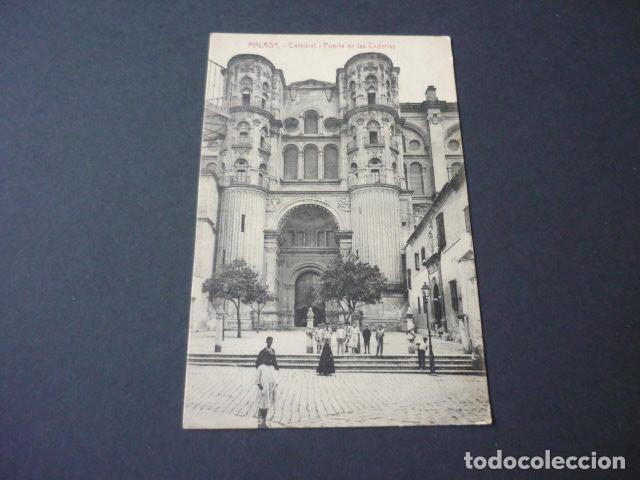 Postkarten: MALAGA CATEDRAL PUERTA DE LAS CADENAS
