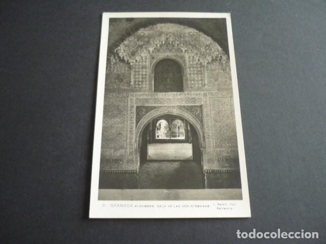 Postales: GRANADA - Foto 1
