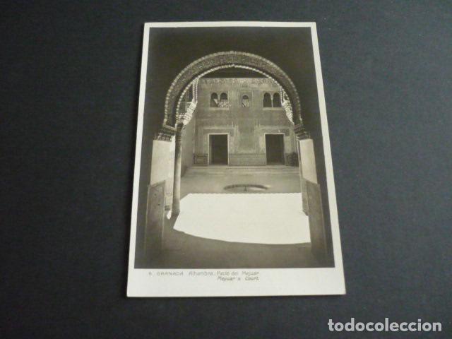 Postales: GRANADA - Foto 1