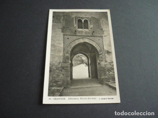 Postales: GRANADA - Foto 1