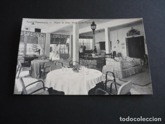 Postkarten: PUERTO DE SANTA MARIA CADIZ PARADOR FUENTEBRAVIA