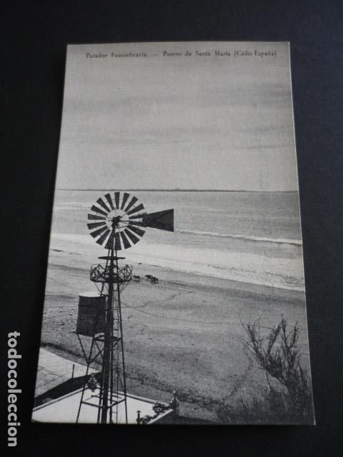 Postkarten: PUERTO DE SANTA MARIA CADIZ PARADOR FUENTEBRAVIA