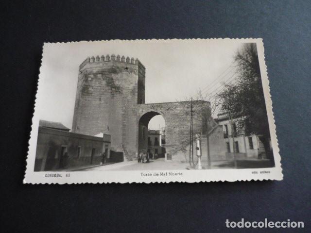 Postkarten: CORDOBA TORRE DE MAL MUERTA