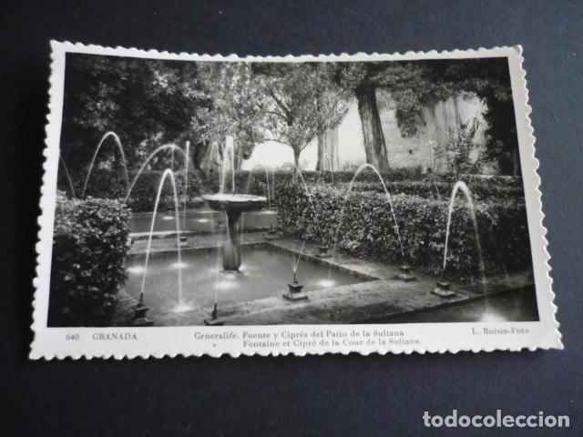 Postales: GRANADA EL GENERALIFE - Foto 1