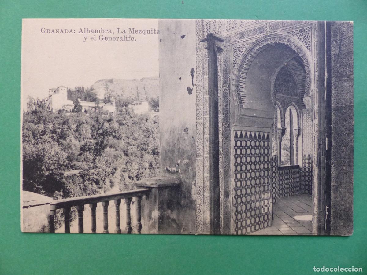 Postales: GRANADA - ANTIGUA POSTAL - (REF.: 01) - Foto 1