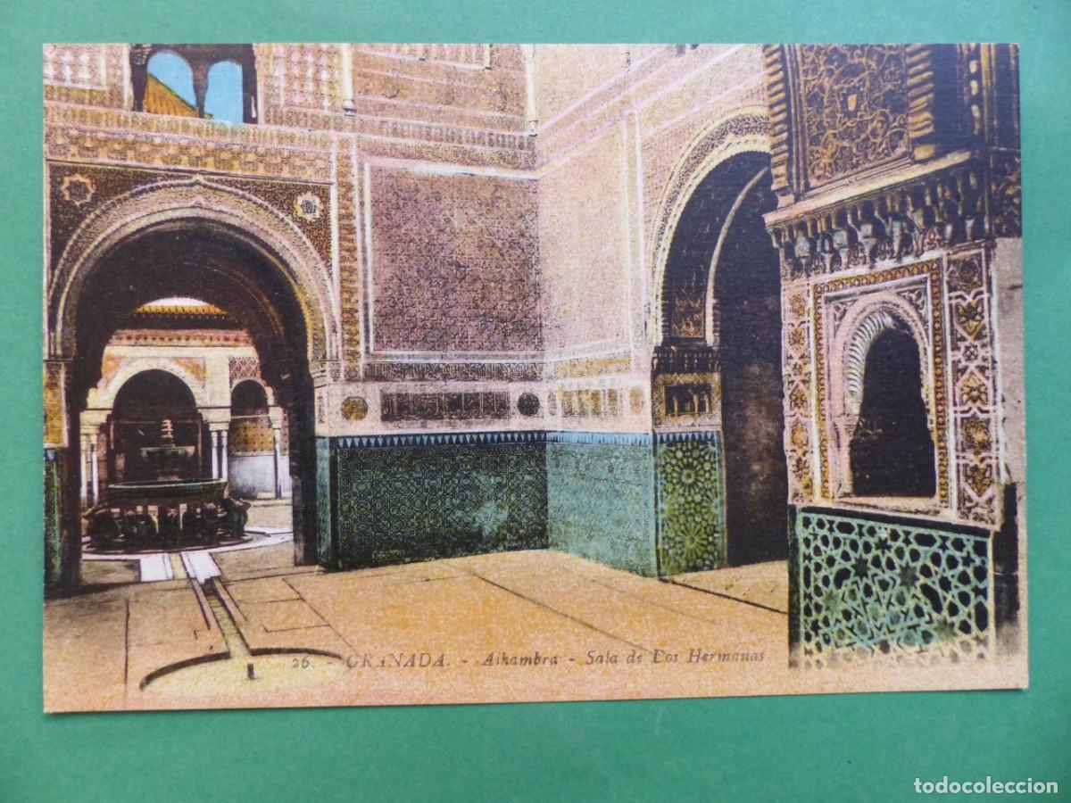 Postales: GRANADA - ANTIGUA POSTAL - (REF.: 15) - Foto 1