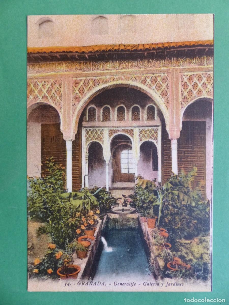 Postales: GRANADA - ANTIGUA POSTAL - (REF.: 16) - Foto 1