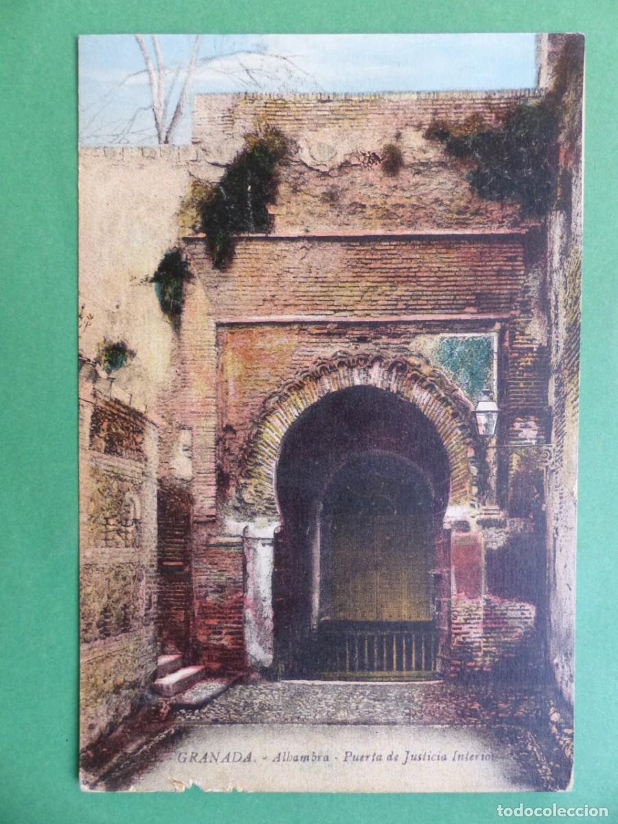 Postales: GRANADA - ANTIGUA POSTAL - (REF.: 18) - Foto 1