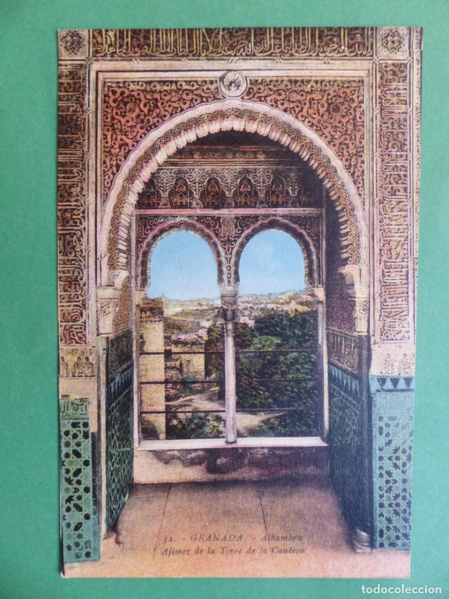 Postales: GRANADA - ANTIGUA POSTAL - (REF.: 19) - Foto 1