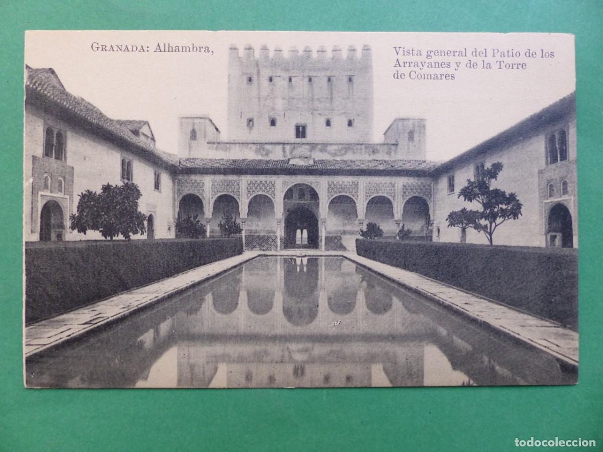 Postales: GRANADA - ANTIGUA POSTAL - (REF.: 40) - Foto 1