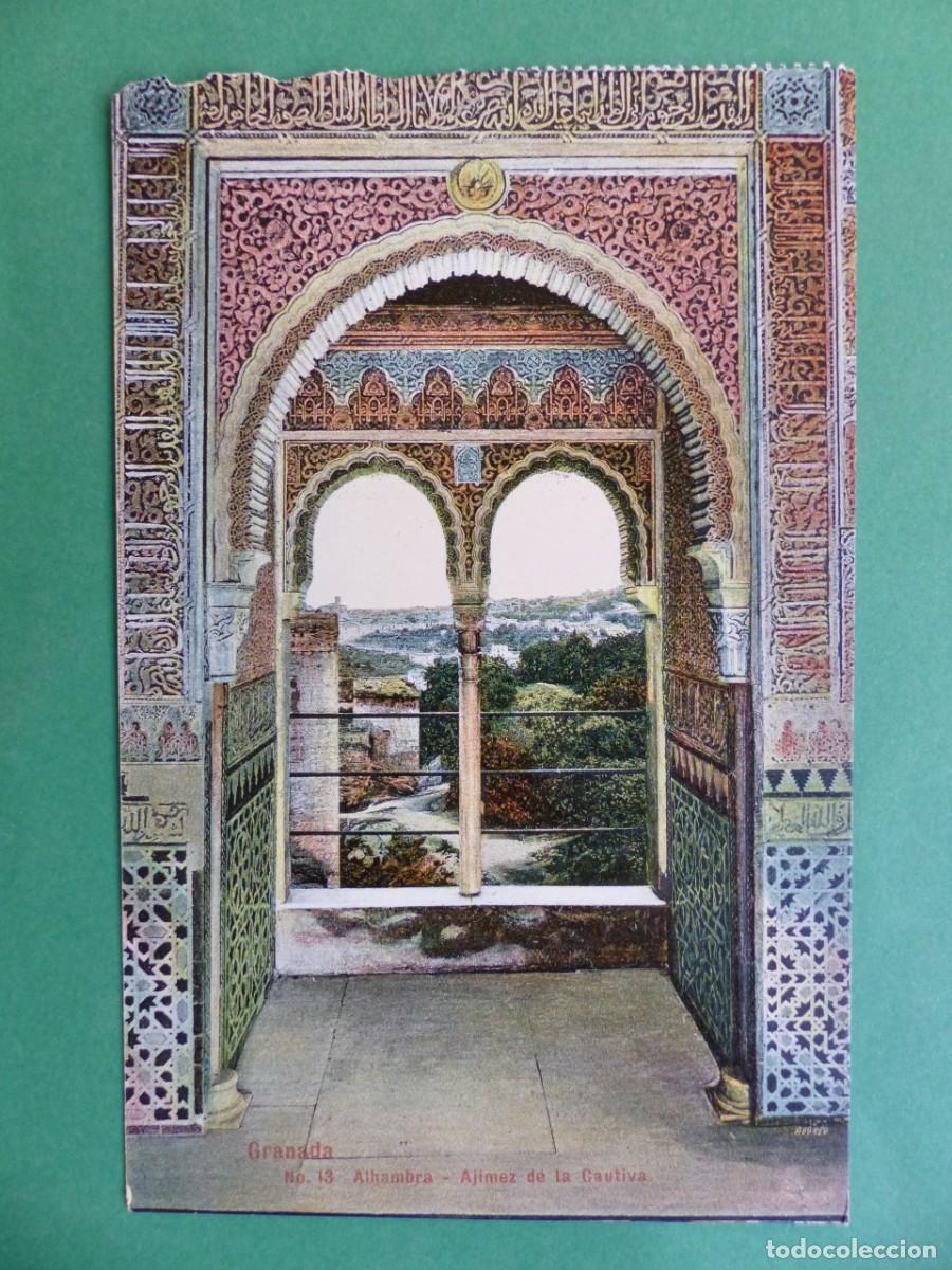 Postales: GRANADA - ANTIGUA POSTAL - (REF.: 43) - Foto 1