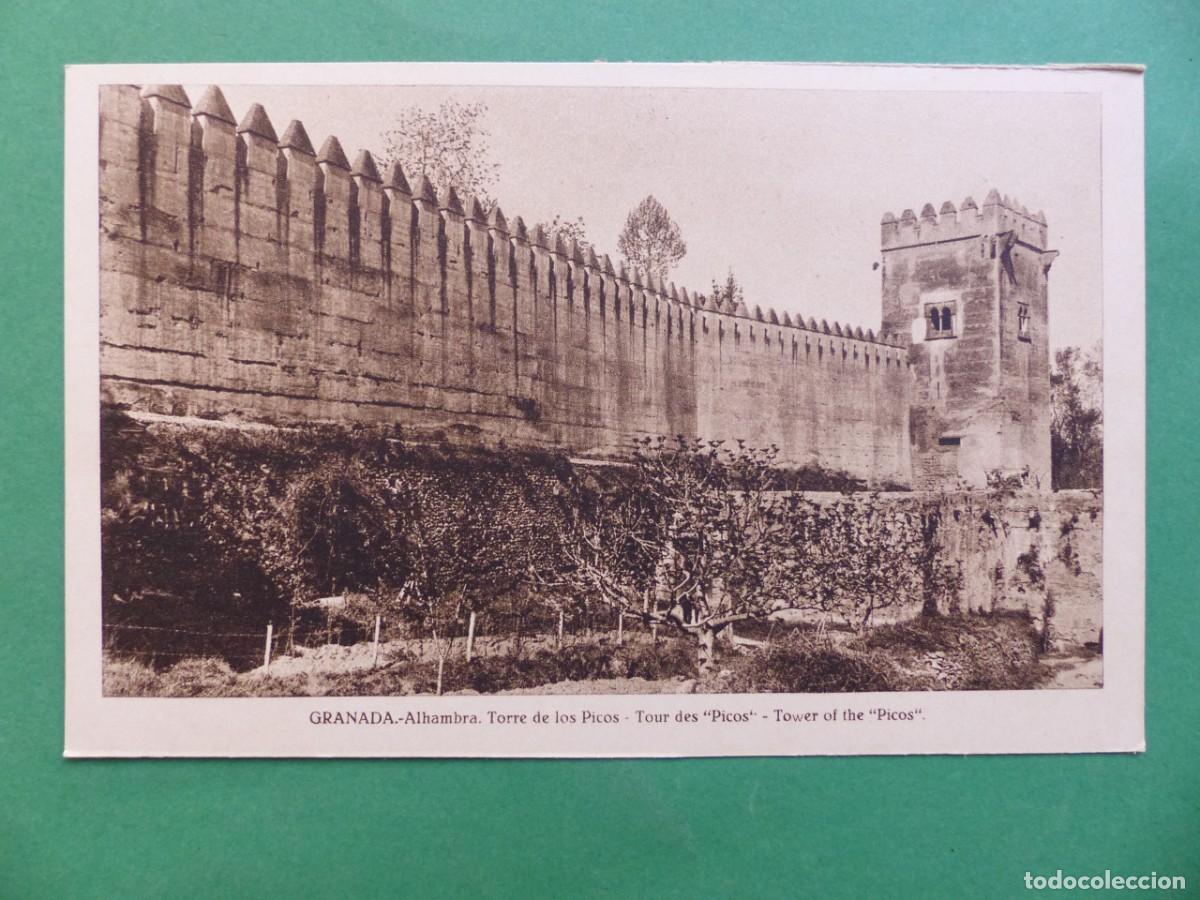 Postales: GRANADA - ANTIGUA POSTAL - (REF.: 44) - Foto 1