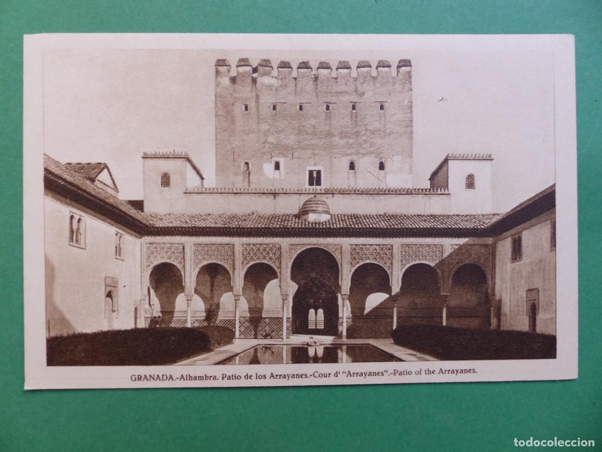 Postales: GRANADA - ANTIGUA POSTAL - (REF.: 46) - Foto 1