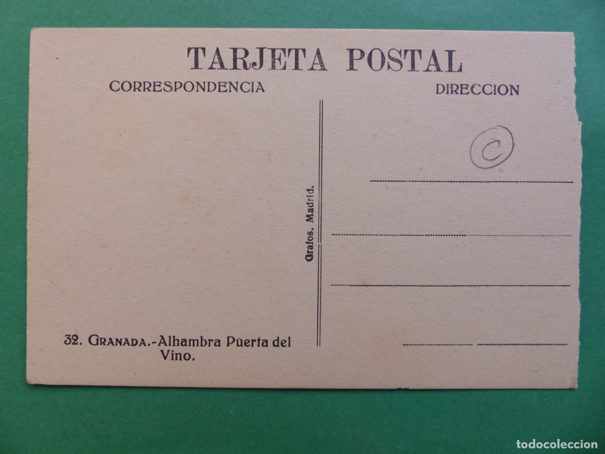 Postales: GRANADA - ANTIGUA POSTAL - (REF.: 48) - Foto 2