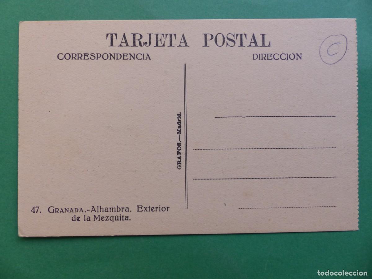 Postales: GRANADA - ANTIGUA POSTAL - (REF.: 51) - Foto 2