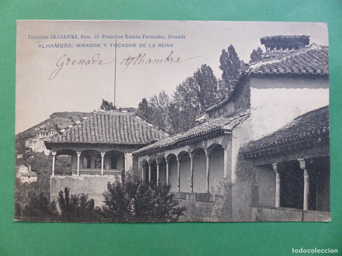Postales: GRANADA - ANTIGUA POSTAL - (REF.: 55) - Foto 1