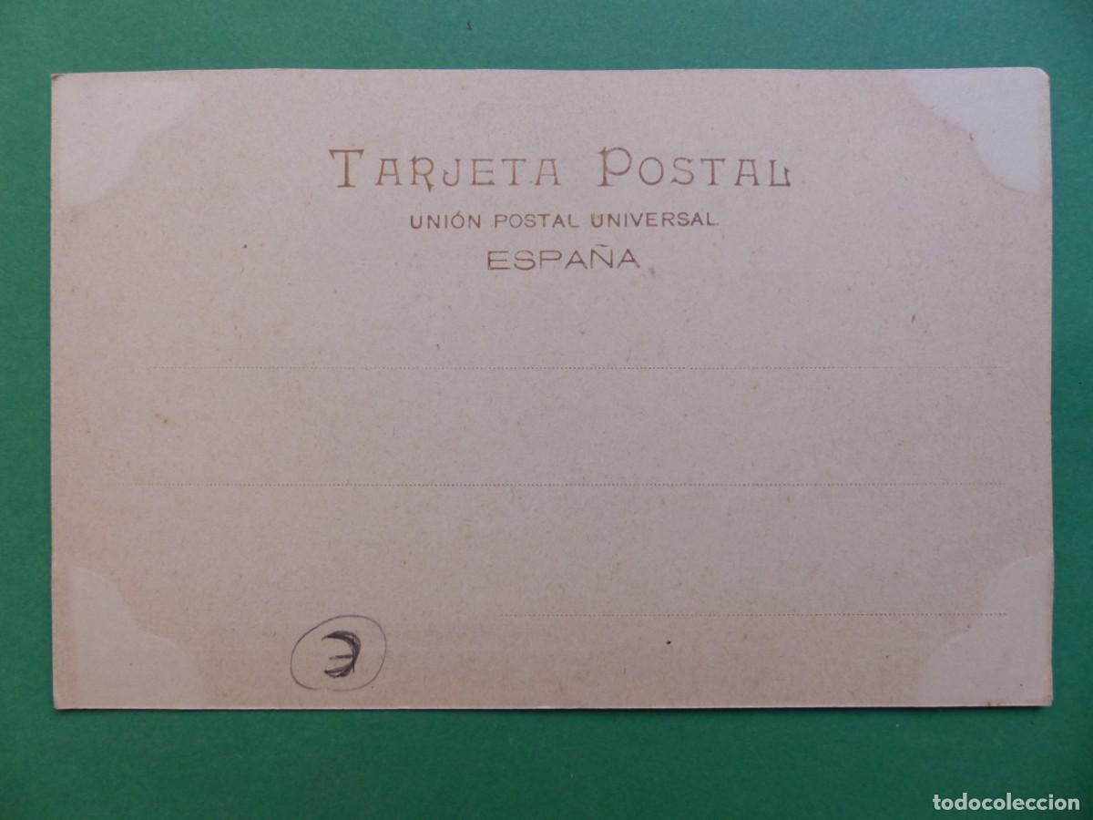 Postales: GRANADA - ANTIGUA POSTAL - (REF.: 55) - Foto 2