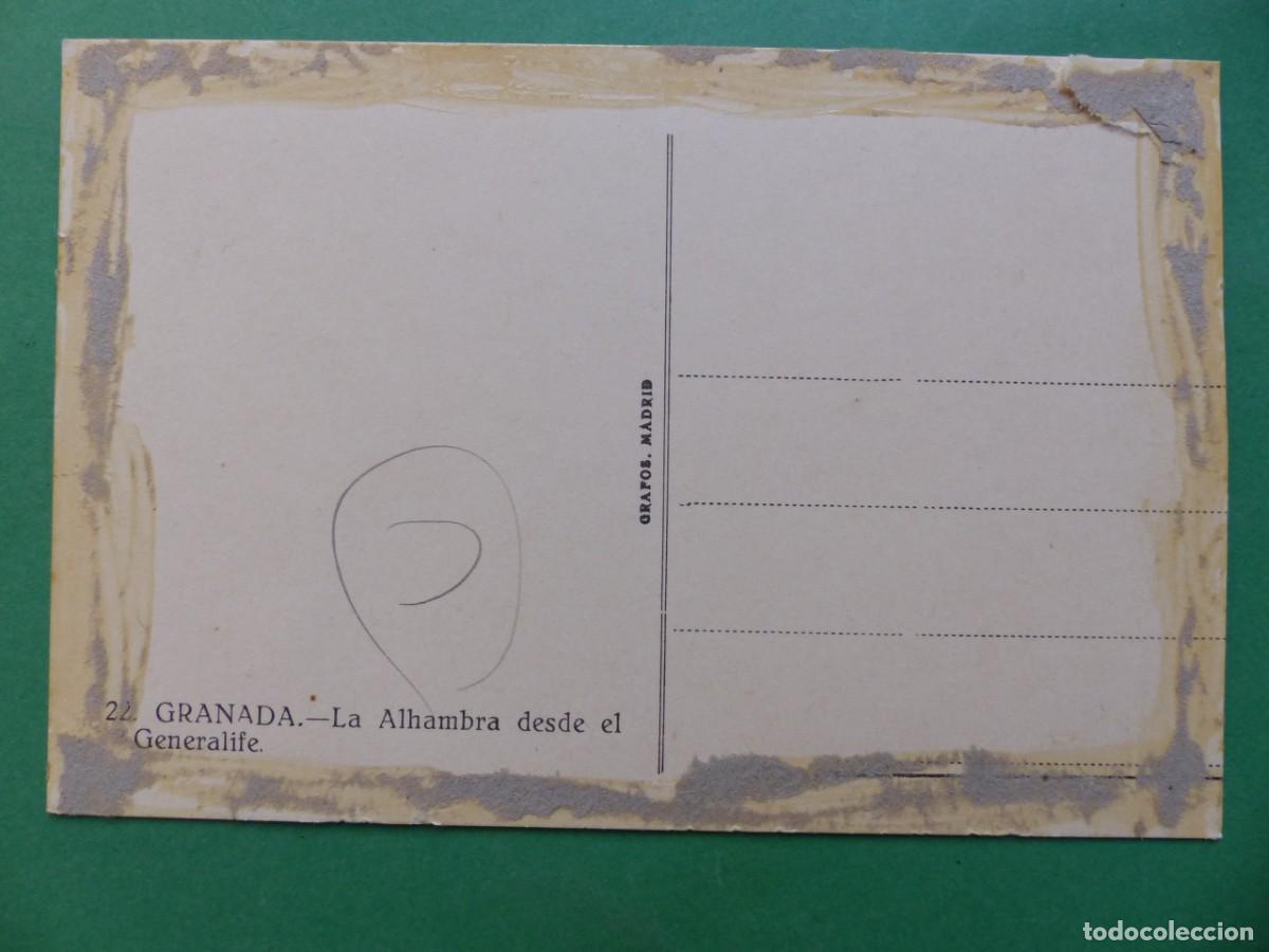 Postales: GRANADA - ANTIGUA POSTAL - (REF.: 64) - Foto 2