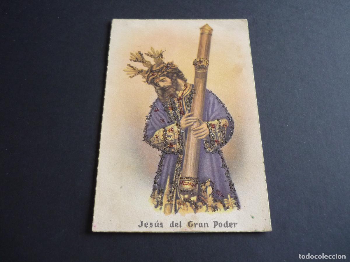 Postales: SEVILLA SEMANA SANTA JESUS DEL GRAN PODER - Foto 1