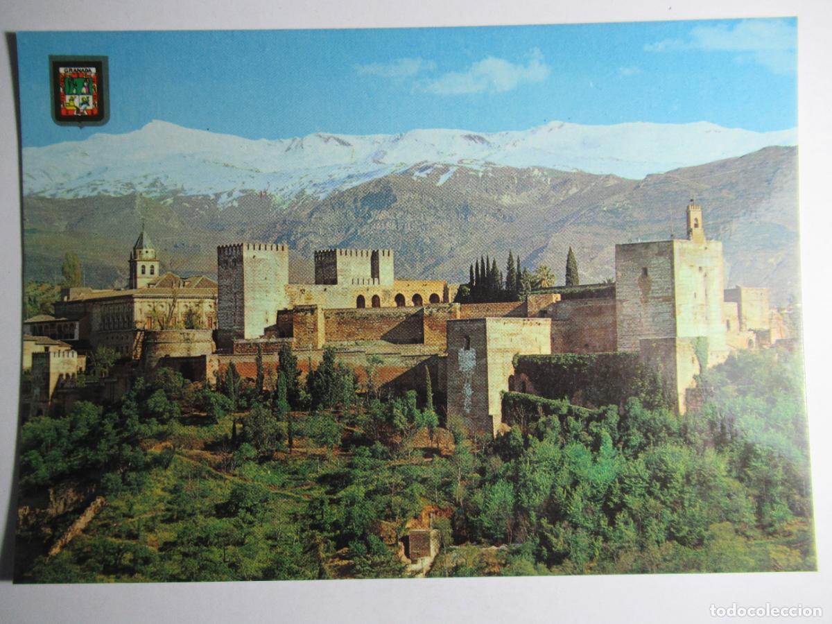 Postales: Granada - Torre de la Vela - Foto 1