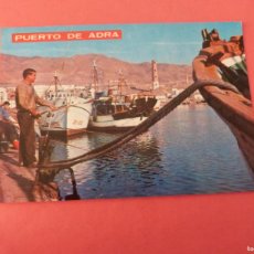 Cartoline: POSTAL CIRCULADA ADRA ALMERIA LOTE 71 MIRAR FOTOS