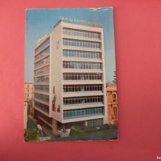 Cartoline: POSTAL CIRCULADA ALMERIA LOTE 71 MIRAR FOTOS