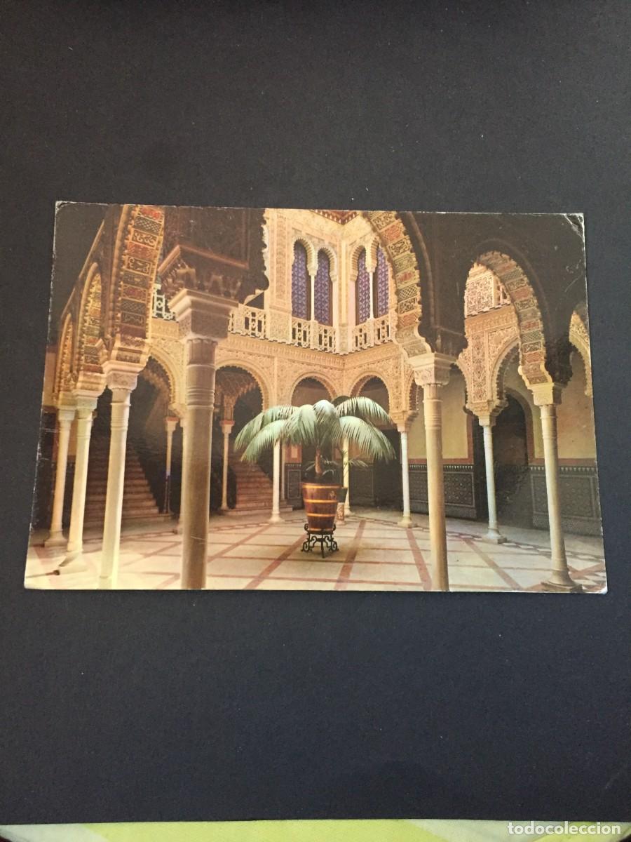 Postales: POSTAL DE ECIJA PATIO DEL PALACIO DE LOS FERN&Aacute;NDEZ -VER FOTOS QUE NO TE FALTE EN TU COLECCI&Oacute;N