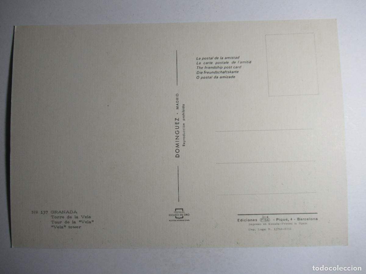 Postales: Granada - Torre de la Vela - Foto 2