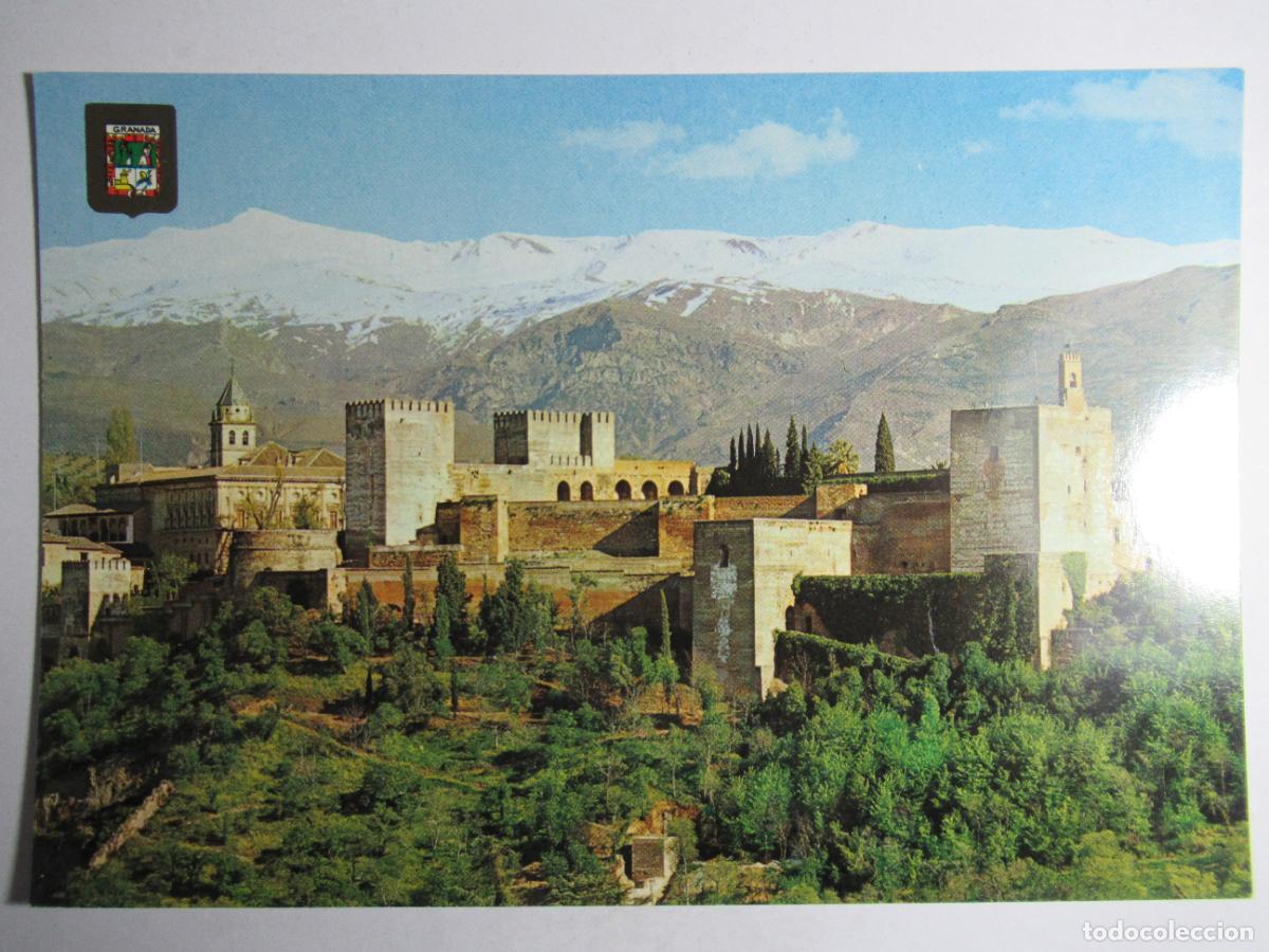 Postales: Granada - Torre de la Vela - Foto 1