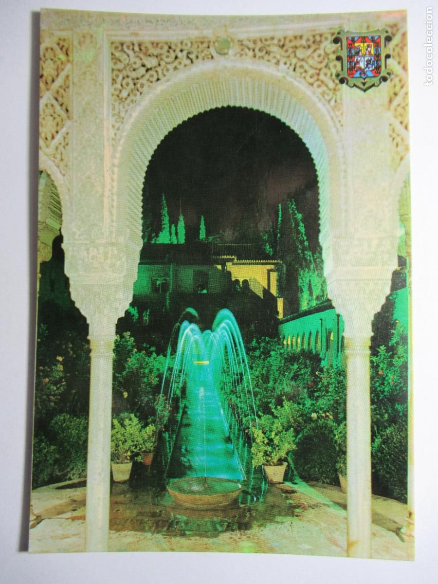 Postales: Granada - Generalife Iluminado. Jardines - Foto 1