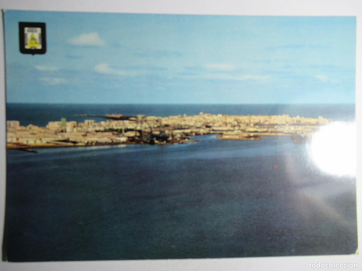 Postales: C&aacute;diz - Vista a&eacute;rea - Foto 1
