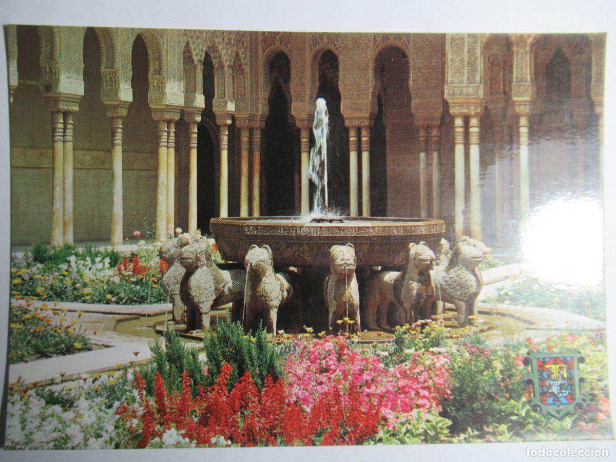 Postales: Granada - Patio de los Leones - Foto 1