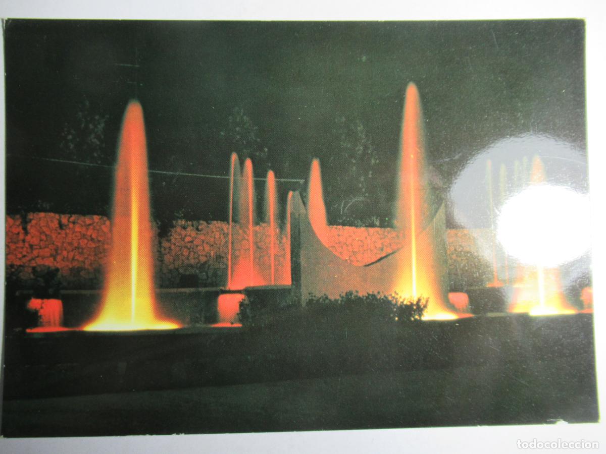 Postales: Benalm&aacute;dena (M&aacute;laga) - Parque de Atracciones Tivoli