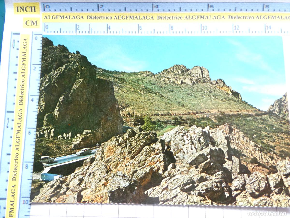Cartoline: POSTAL DE JAEN. A&Ntilde;O 1968. DESPE&Ntilde;APERROS 143 FARDI . 2291