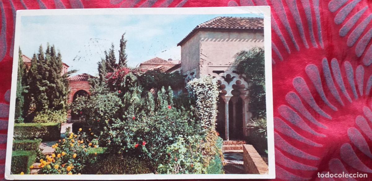Cartes Postales: MALAGA-RVM-150X105mm.-COSTA DEL SOL-CIRCULADA-JARDINES DE LA ALCAZABA