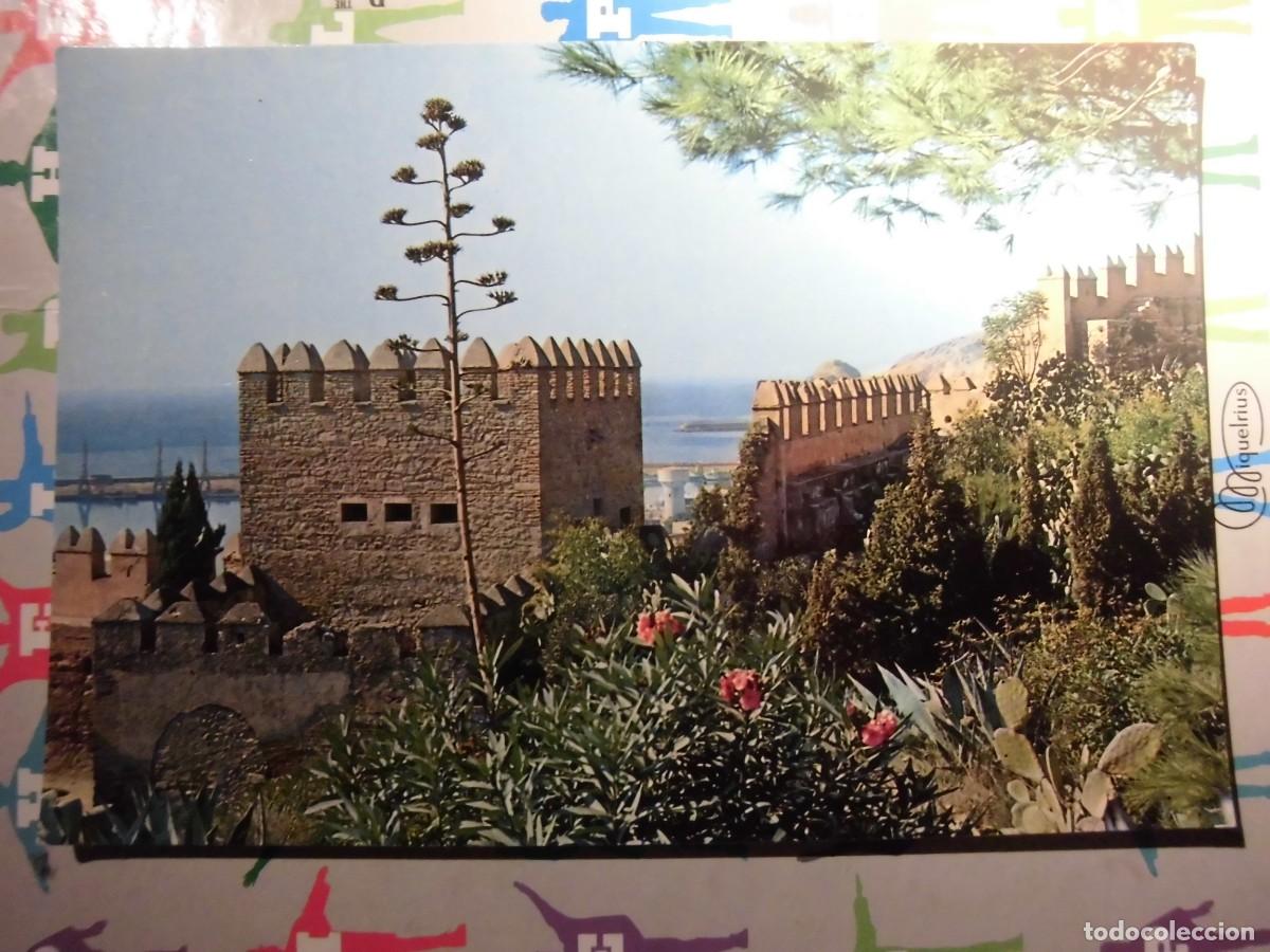 Postkarten: POSTAL ALMER&Iacute;A JARDINES DE LA ALCAZABA