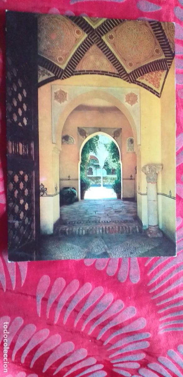 Postales: MALAGA-RVM-150X105mm.-COSTA DEL SOL-NO ESCRITA-ALCAZABA