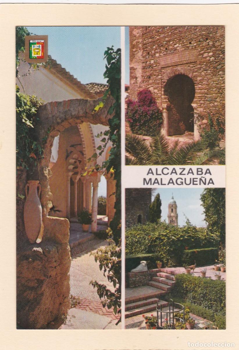 Postales: MALAGA. ALCAZABA MALAGUE&Ntilde;A. TEMPLETE. PUERTA DE LAS COLUMNAS. PATIO DE LA MAZMORRA (1972)