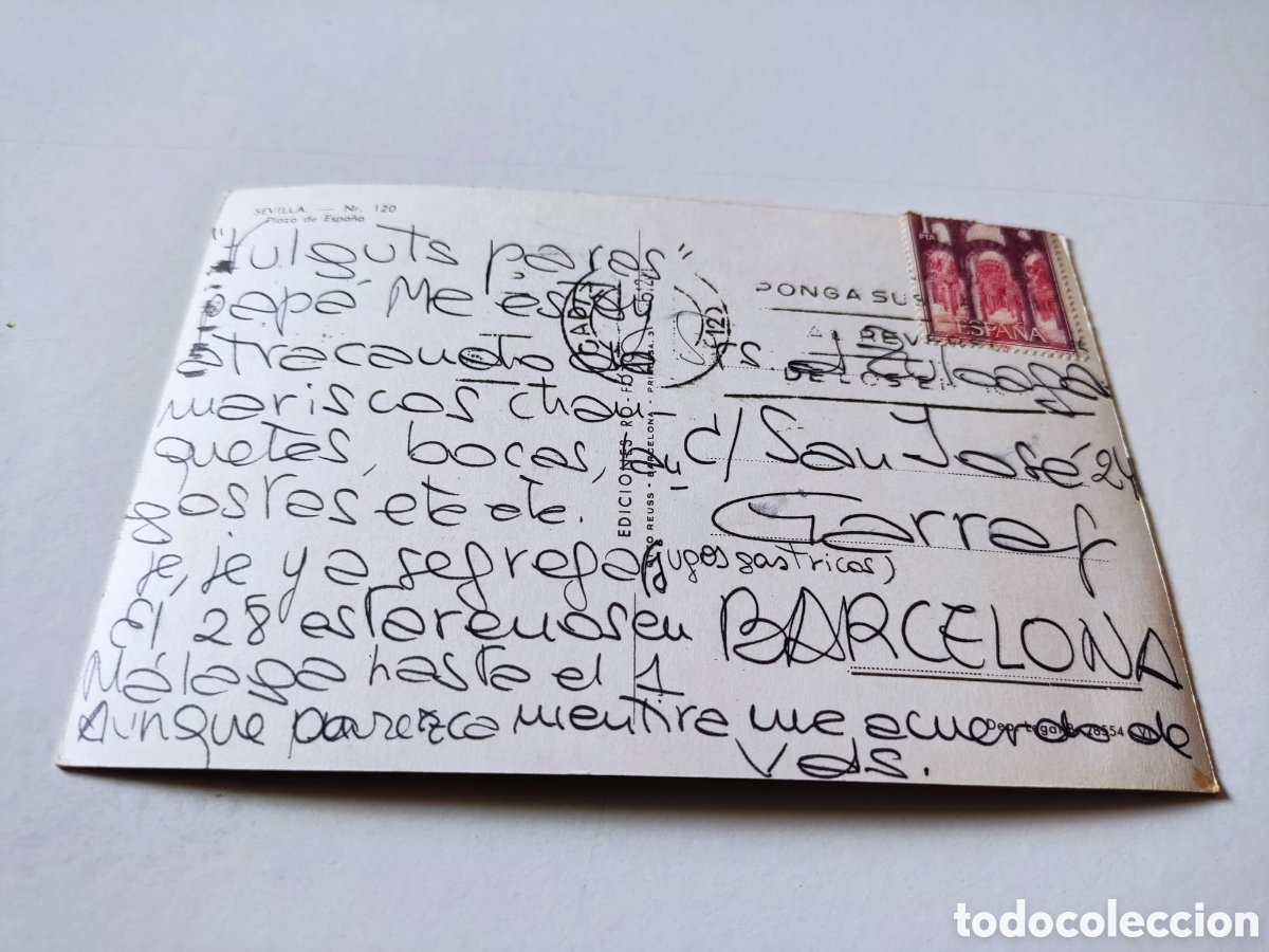 Postales: Postal Sevilla - Foto 2