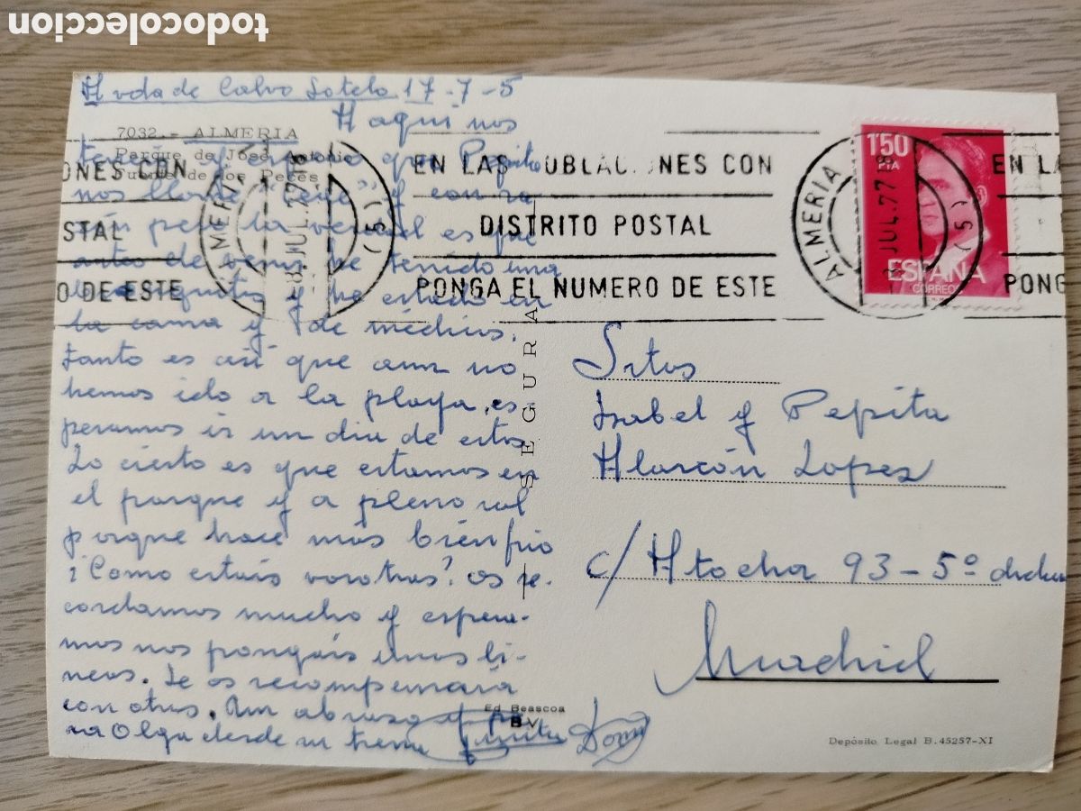 Postales: POSTAL ALMERIA - Foto 2