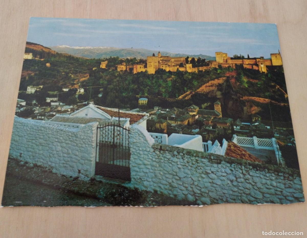 Postales: Postal de Granada - Foto 1