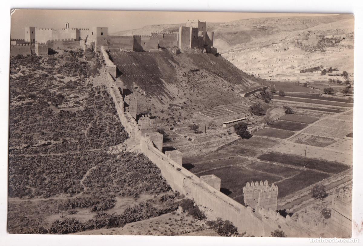 Cartoline: POSTAL. 1030. ALMER&Iacute;A. JOYA DE LA ALCAZABA. ED. KIMAD