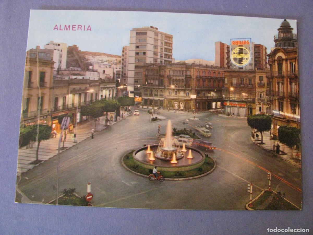 Postales: POSTAL DE ALMERIA. PUERTA PURCHENA. ARRIBAS.