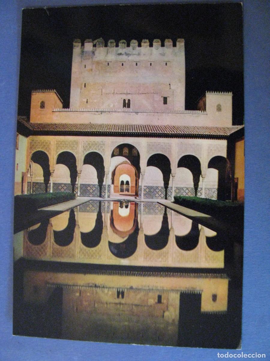 Postales: POSTAL DE GRANADA. ALHAMBRA. PATIO DE LOS ARRAYANES. BEASCOA. - Foto 1