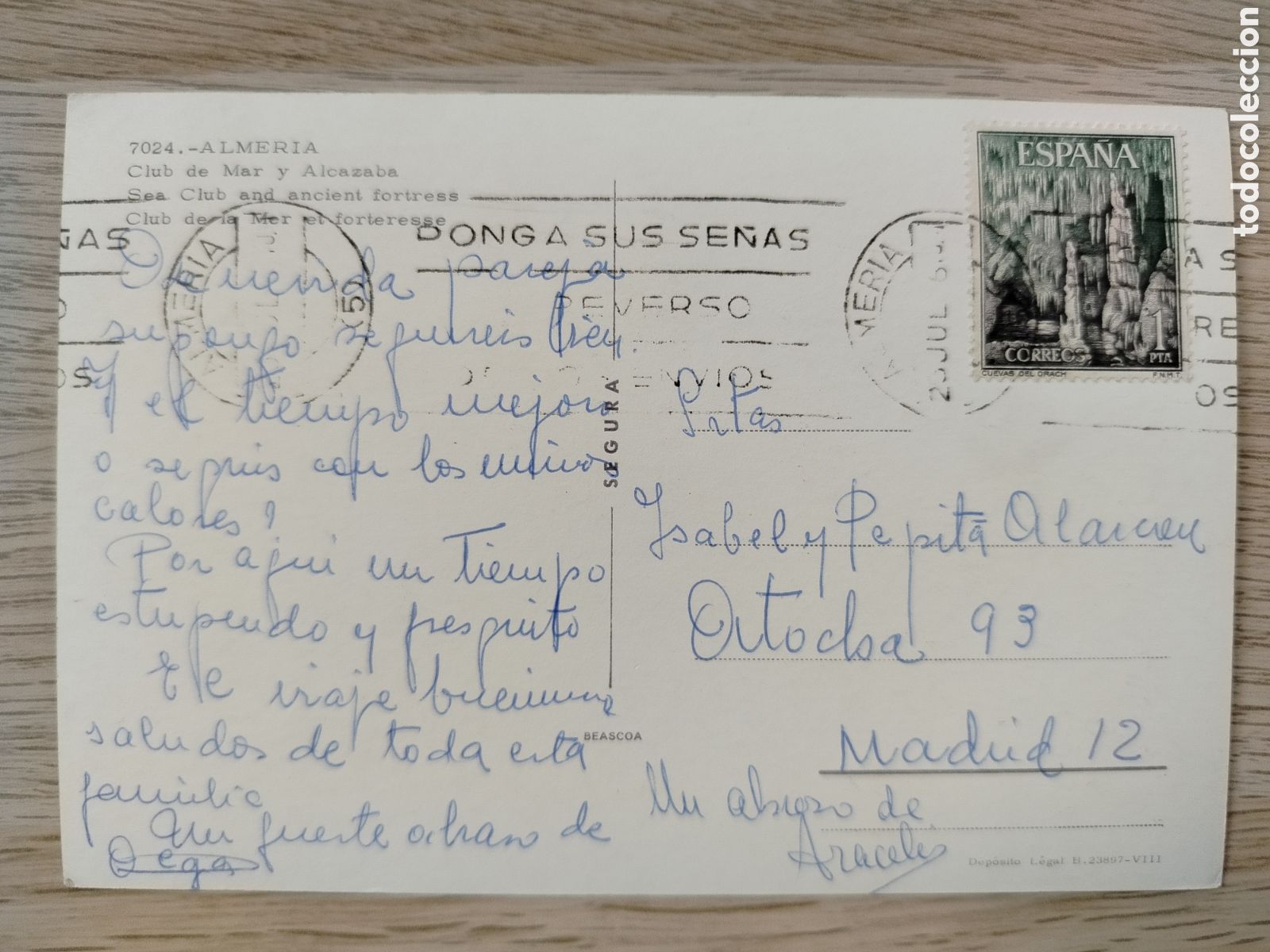 Postales: POSTAL ALMERIA - Foto 2