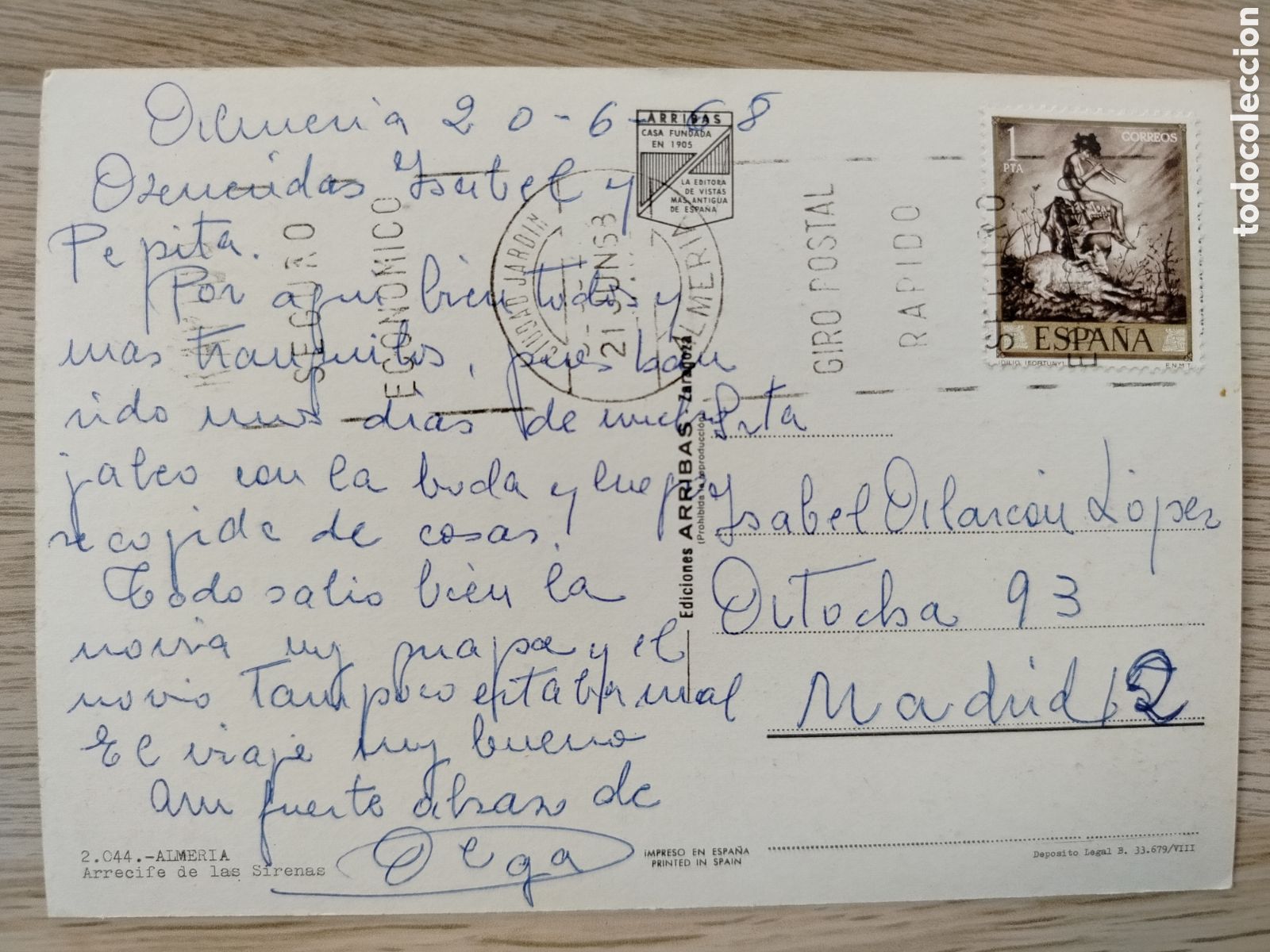Postales: POSTAL ALMERIA - Foto 2