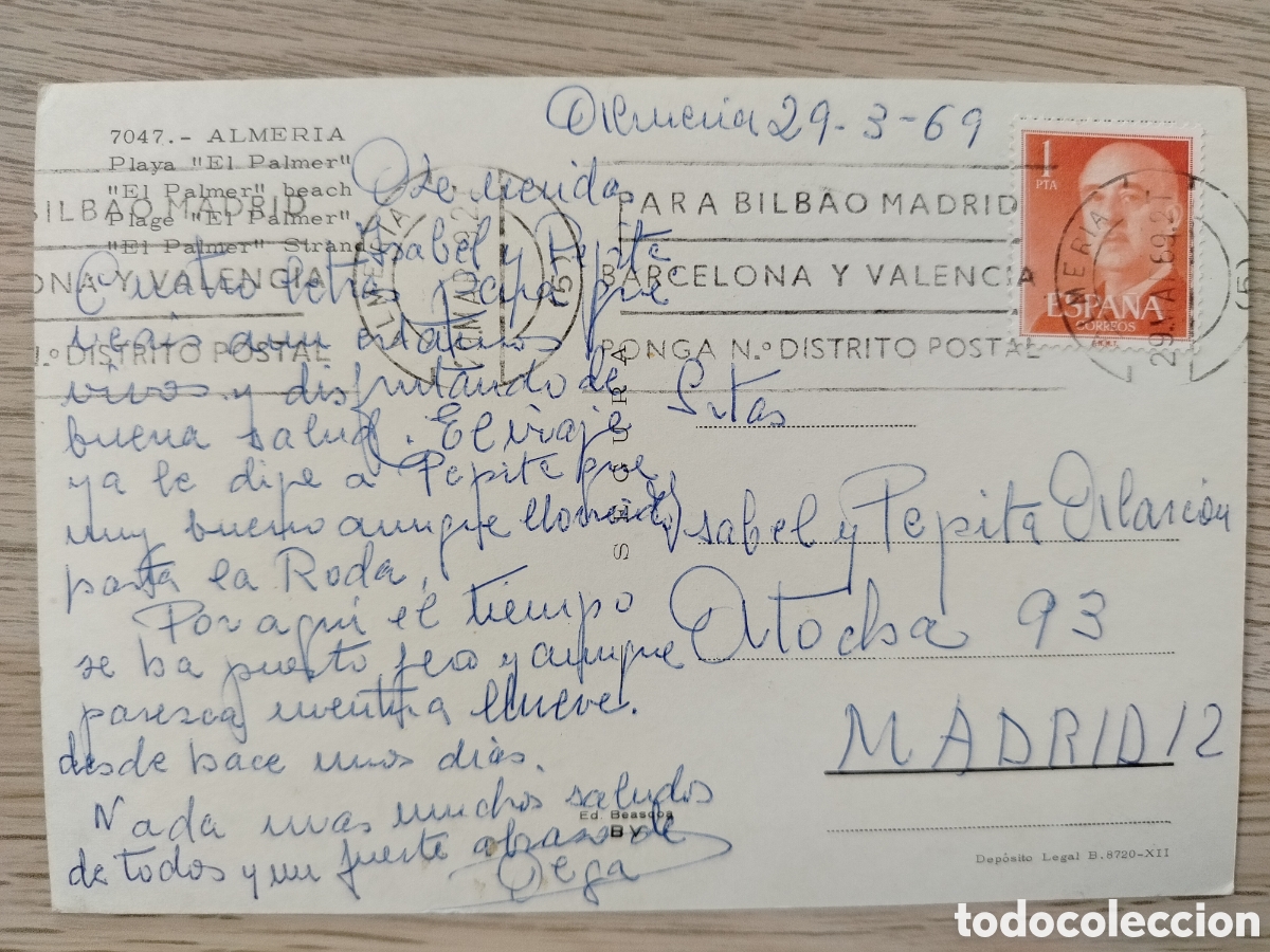 Postales: POSTAL ALMERIA - Foto 2