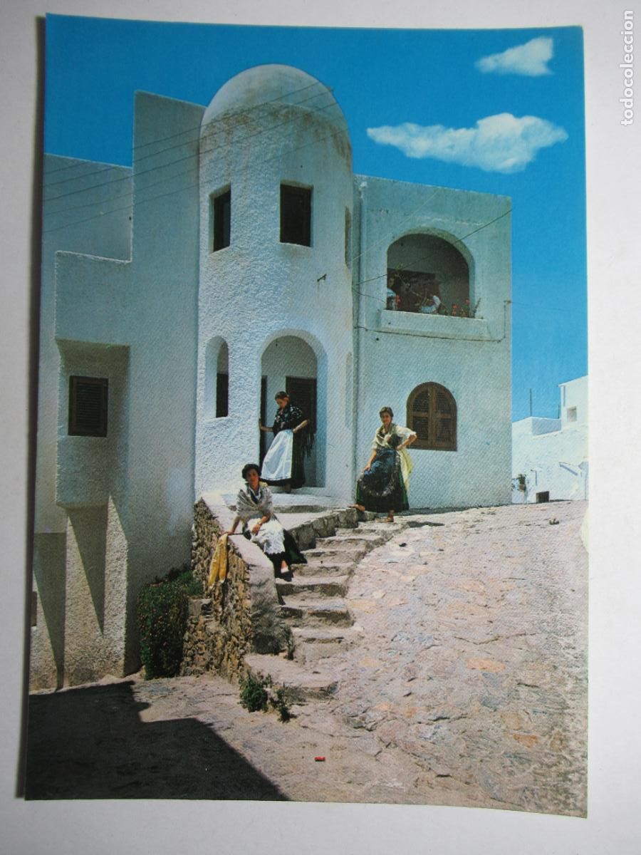 Postales: Moj&aacute;car (Almer&iacute;a) - Rinc&oacute;n T&iacute;pico - Foto 1
